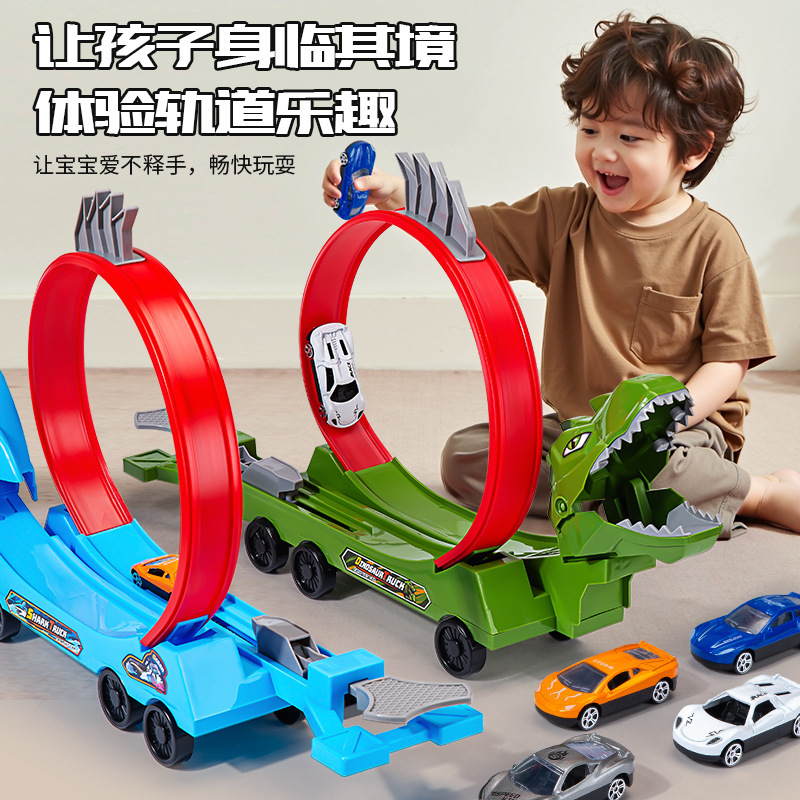 Cross-border Amazon Children's Deformed Car Dinosaur Devour Car Boy Racing Assembled Ejection Railcar Toy suit Cross-border Amazon Children's Deformed Car Dinosaur Devour Car Boy Racing Assembled Ejection Railcar Toy suit