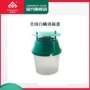 桶型诱捕器
