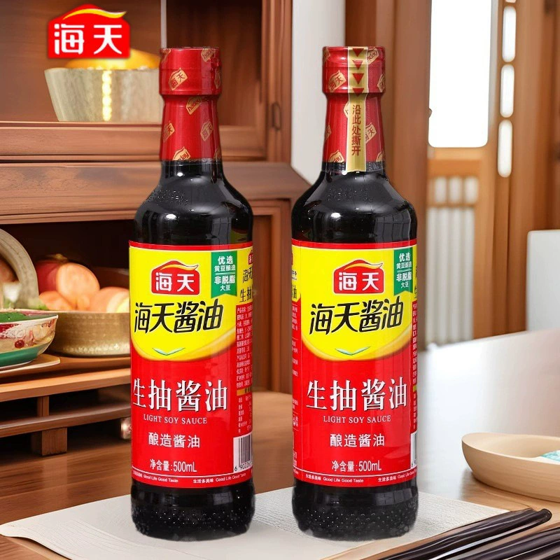 Гаитянская сырая соевый соус Старый соевый соус