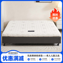 1.8mȻzS鴲| Ӳoɲϴ״|