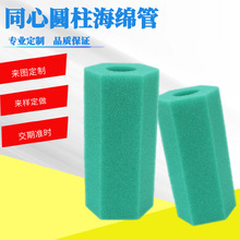 �S�ҹ�����ɫ����ͬ�ĈA�����d�� ˮ����ˮ̎�팣���^�V���d