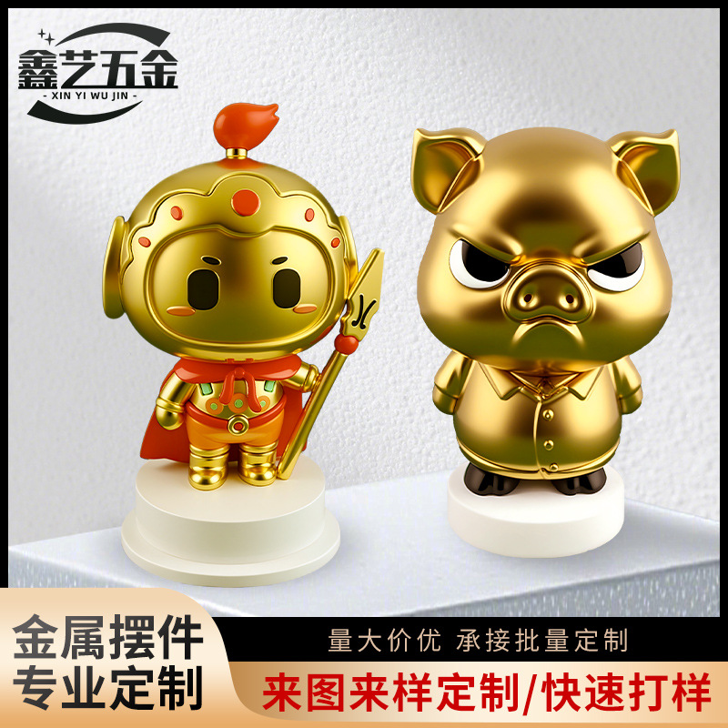 新中式金属摆件定制 商务伴手礼定做 绒沙金烤漆桌面摆件来图订制