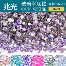 ��ߴ�SS6-20�����diy�֙C���ƽ��荲���ˮ��荈A���N��֙C�
