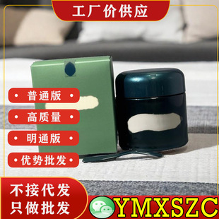 ��˪���A˪ҹ�g100ML����˪�����w�o�w�⻬��ā�����̝���ˬ