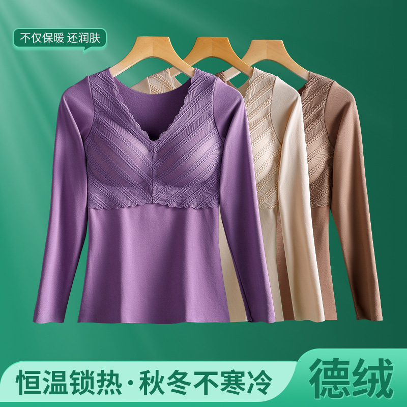 Otoño e Invierno de terciopelo sin costuras ropa interior térmica engrosada de las mujeres con cuello en V encaje bottoming ropa con almohadilla en el pecho temperatura constante térmica de manga larga