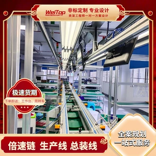 动力电池拆解分配生产线 梯次利用电池分解生产线按需定制