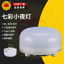 �羳����๦�����ğ��߲�ɫ�Շ�Сҹ�����S����h����¶�I���Ͳ