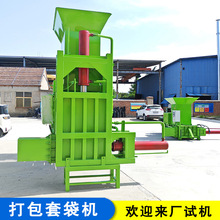 ���׽ۗU��������C�r�� �r����ն����K�C �ɝ����݃����b���C