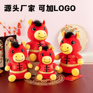 2026���R�꼪����ɼ�logo����С�Rë�q�����Ф�R��ż����YƷ