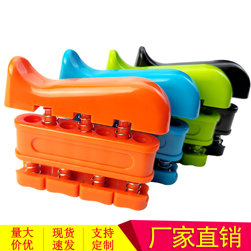 Factory wholesale small two-way finger trainer grip guitar piano professional hand exercise rehabilitation training