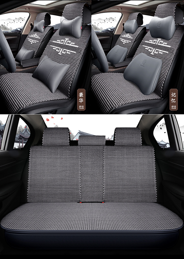 Manufacturer Wholesale Car Seat Cushions Hand-Woven Ice Silk Cushions Five Colors Five Seats Universal Hand-Woven Ice Silk Cushions for All Seasons