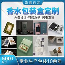 yƷˮϴlˮbyʽвʺowƷ׺