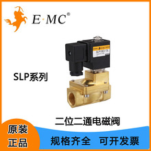 EMC�|̫�ZSLP���]�Ͷ�λ��ͨ늴��y��������~�y�w