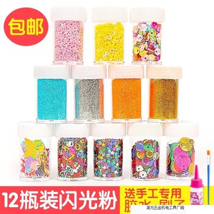 �W�ۃ�ͯ�ֹ��W��۽�ۮ�diy�����y����Ƭ�����W������������ֱ
