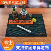 ����LOGO�ưɹ��z��̨�rˮ�|�ӷ����| �๦�ܸ�ˮ��������|���|