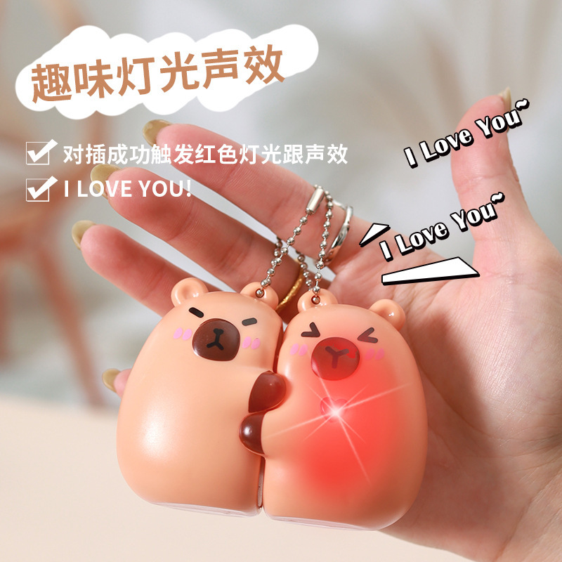 Kapibala pareja pegatinas llavero juego de moda creativo colgante con luz y sonido Te amo adornos de juguetes portátiles
