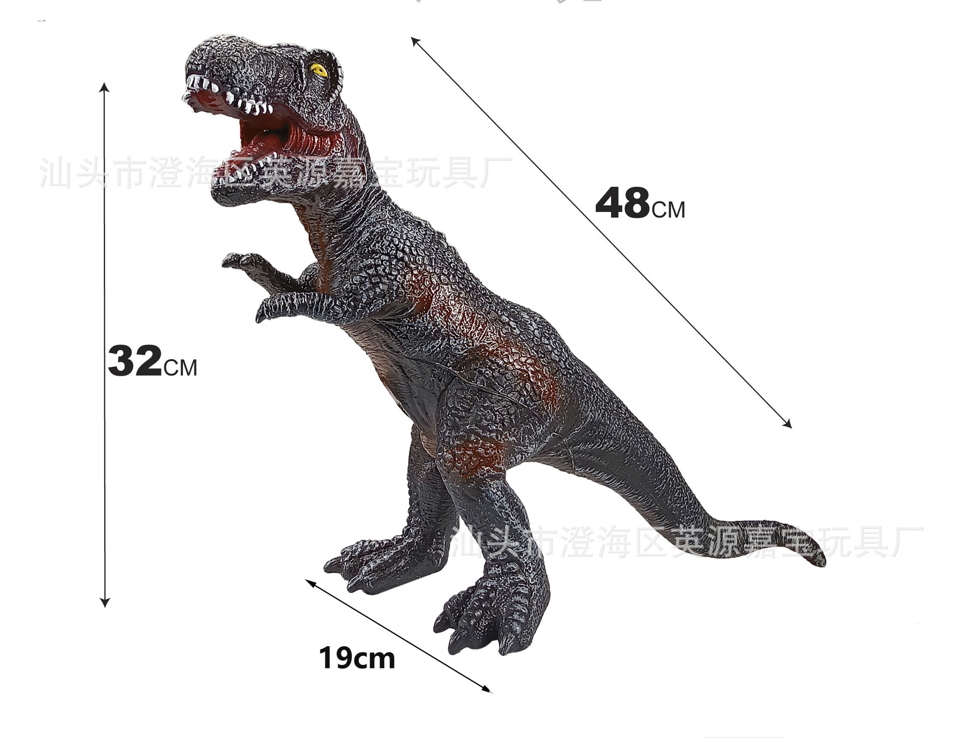 【50 시리즈】48cm 블랙 티라노사우루스 렉스