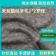 ߶ᘿ 50%Rِ20%ë30%]켏180GSM״