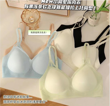 9118简约光面一片式无痕无钢圈聚拢运动背心内衣文胸单件批发