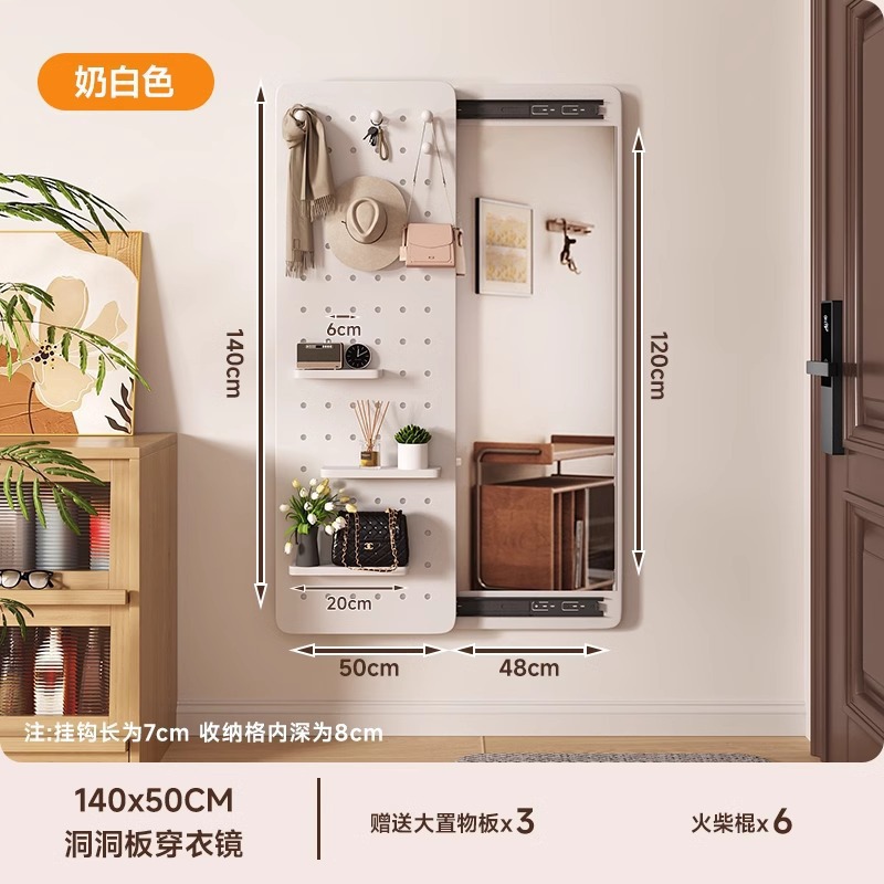 Espejo de vestir de madera sólida, espejo de vestir de todo el cuerpo de empuje invisible, espejo de vestir de vestir
