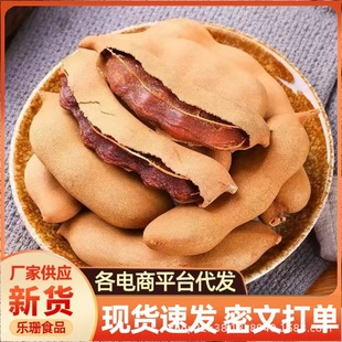 ���l��������500g���l���r�����_���Ӵ�����ǹ����ЋDС��ʳ