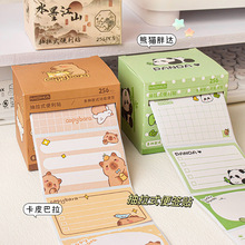 �������ʽ�����N�ɐۿ�ͨ�e�}�㺞���W���ľ���Ʒ�����˺������l