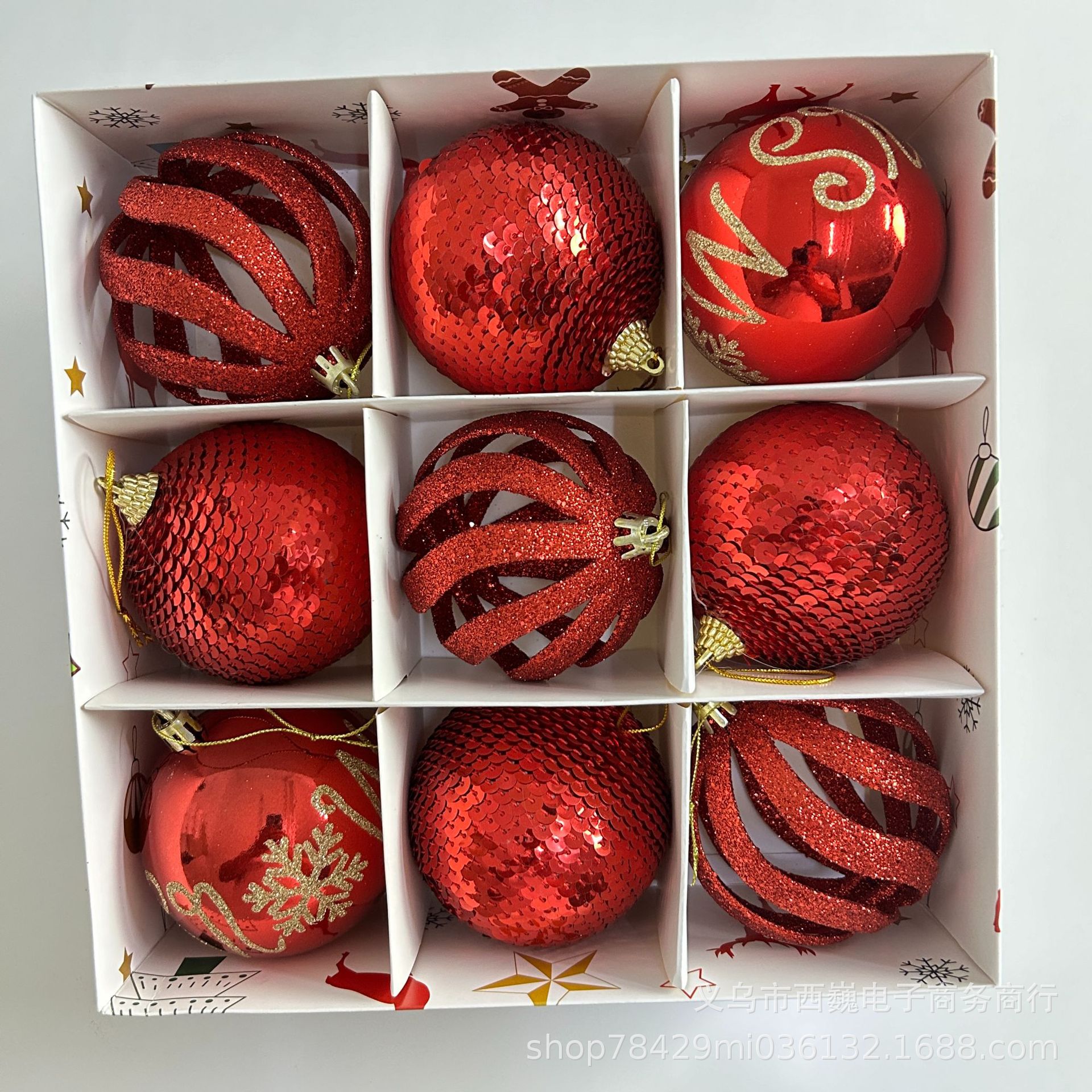 Juego de Esferas Decorativas Navideñas 8cm de Espuma, Galvanizado y Pintado, para Árbol de Navidad