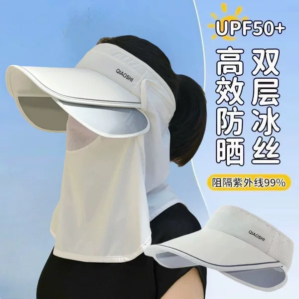 Full-Face Sun Protection Hat with Neck Guard, Uv Protection, Neck Protection for Women, Summer Open-Top Sun Hat, Outdoor Breathable with Cooling Sensation