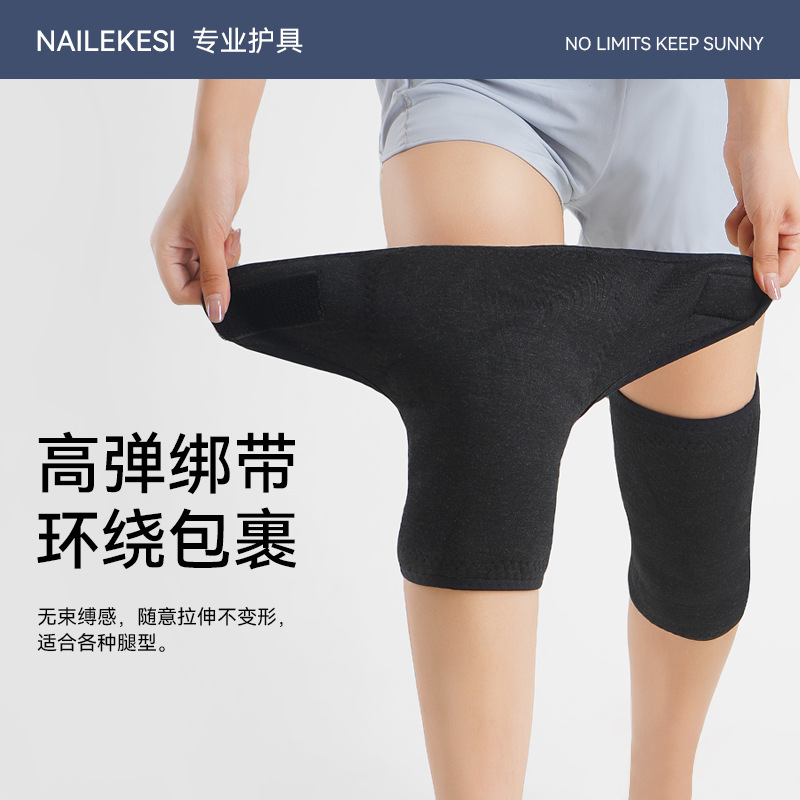 Rodilla motocicleta masculina otoño invierno articulaciones a prueba de frío a prueba de viento coche eléctrico damas gruesa correa de rodilla caliente