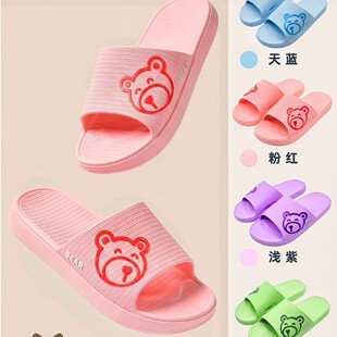 �²����؃r��Q85Ů����ЬPVC��ܛ����ƽ��ŮЬ���e�҃ȾӼ�Ů��Ь