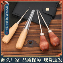 SKCľ�����J�F�� �ֹ�Ƥ���F DIY��������ֱ�F ���F Ƥ����Ь���