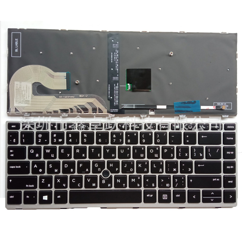 RU applies to HP 745 G 5 745 G 6 840 G 5 840 G6 laptop keyboard