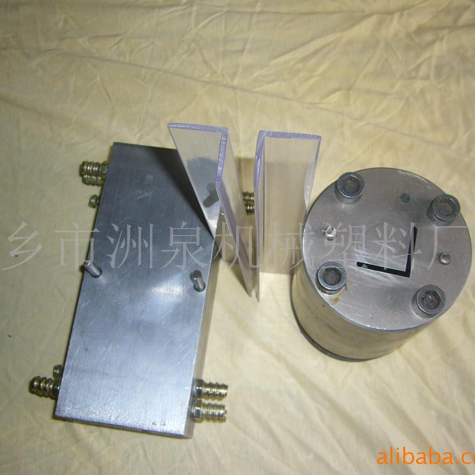 供应挤出模具挤塑模具 直角 阳角线 阴角线挤出模具 真空定型模具