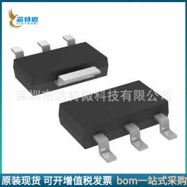 IP4234CZ6 封装SOT457电子元件一站式配单采购 可开增值税发票