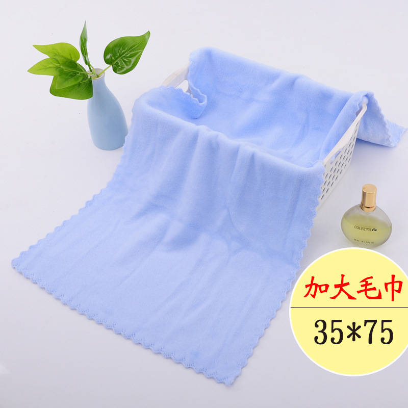 珊瑚绒毛巾吸水加厚素色棉印花压花柔软不易掉毛面巾礼品定制批发
