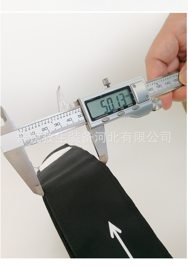 宽旋压止血带_10