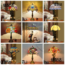 ��ɫ�����b������{�⽛����ʽ�ưɿ͏d���Ҵ��^̨���ɰ��]����