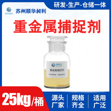 �ؽ��ٲ�׽��  ��Чȥ�������x��ȥ���� ��Ч�ز���  �ز����S��