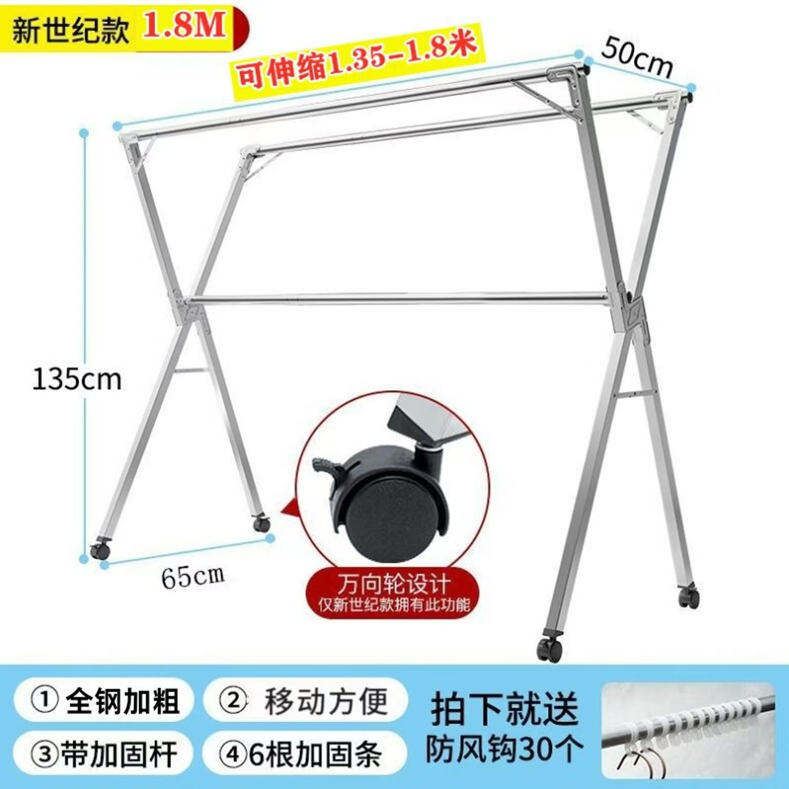 모든 강철 두꺼운 2.1m 실린더 + 후크 + 휠