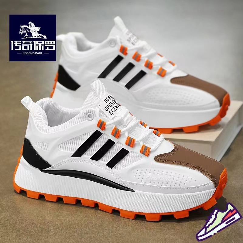 Auténtico verano 2024 nuevo estilo de zapatos de malla cómodos y resistentes al desgaste, zapatos de tendencia transpirables con suela suave