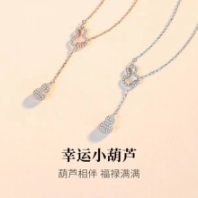 S925���y���J��ŮINS�ٴ��n��r��18K��С���OӋ���p���i���