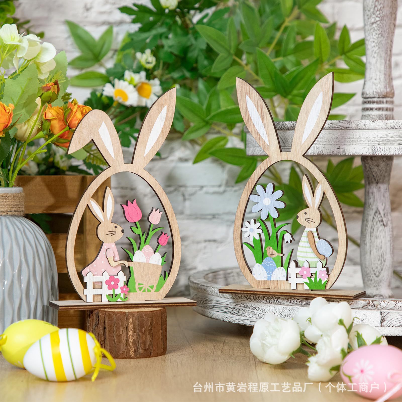 Cross-Border Easter Bunny Decoration Wooden Layered Tray Ornaments Party Decoration Supplies Wooden Craft Decorations