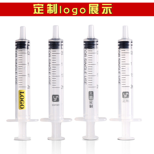 2ml transparent needle scale dispenser plastic needle travel portable perfume bottle dispenser tool