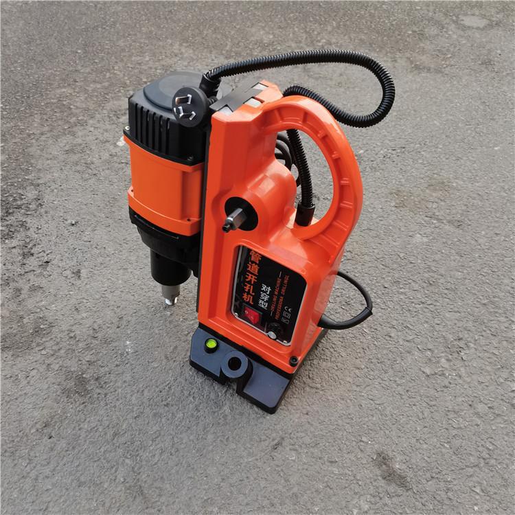 Herramienta de perforación tipo cadena para máquina de perforación de tubería de incendio de mano