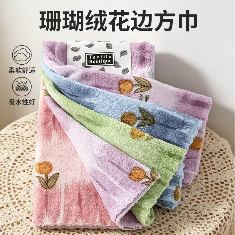 Cross-Border Coral Fleece Square Towels, Pack of 5, 30*30 Small Towels, Soft and Absorbent, for Kitchen and Bathroom Cleaning Cross-Border Coral Fleece Square Towels, Pack of 5, 30*30 Small Towels, Soft and Absorbent, for Kitchen and Bathroom Cleaning