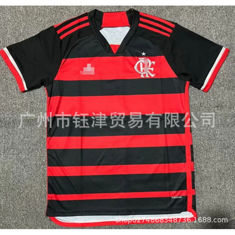 Nuevo Manchester City Flamengo Real Madrid Arsenal Paris Thai Top local y visitante aficionados italianos