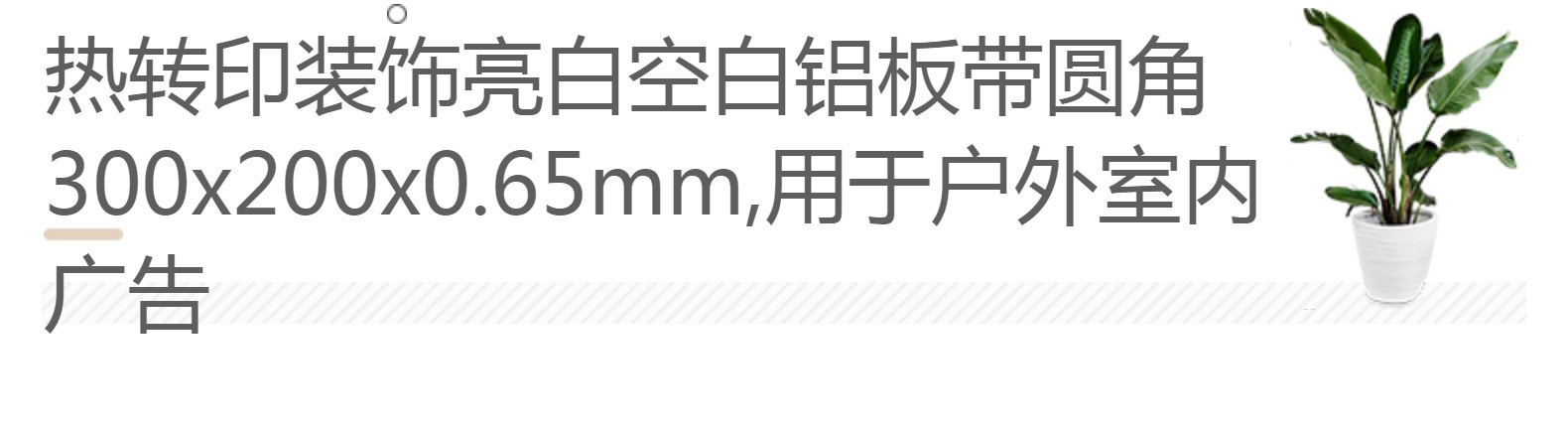 O1CN01Dm6chn1wTZbSF50b6_!!2081386309-0-cib.jpg?__r__=1680485896790