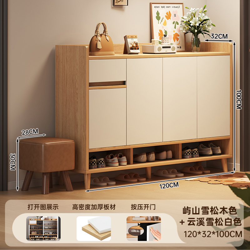 [5A등급 두꺼운 HDF 보드丨변형 없는 안정적인 내하중] 120*32*100cm 루샨 통나무 색상 + 따뜻한 흰색