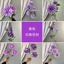 ��ɫϵ ���滨�羳���Q�ٻ���Y������·���廨DIY���żҾӔ[��