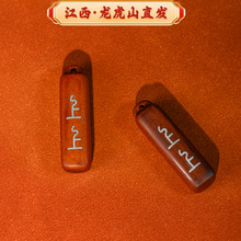 ����ɽ�ד���ľ���Ϻ��y�z�Ƕ����������ҷ����S�����耳׿�